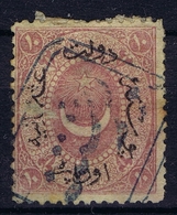 Ottoman Stamps With European CanceL  PRISTINA KOSOVO - Gebraucht