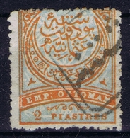 Ottoman Stamps With European CanceL  PRISTINA KOSOVO - Gebraucht