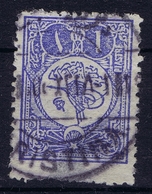 Ottoman Stamps With European CanceL  PRISTINA KOSOVO Has A Thin Spot - Usados