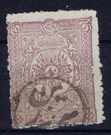 Ottoman Stamps With European CanceL  PRIZREN PRIZERIN KOSOVO - Oblitérés