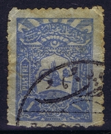 Ottoman Stamps With European CanceL  PRIZREND PRIZREN KOSOVO - Usati