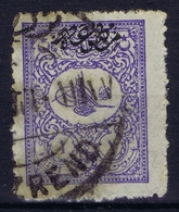 Ottoman Stamps With European CanceL  PRIZREND PRIZREN KOSOVO - Oblitérés