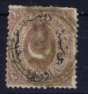 Ottoman Stamps With European CanceL  SENYEI HUNGARY Damaged - Usados