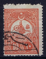 Ottoman Stamps With European CanceL  SENITZE ZENICOR B & H - Usati