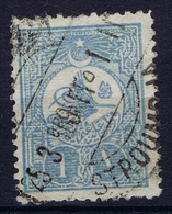 Ottoman Stamps With European CanceL  STROUMDIA STROUMDJE - Usati
