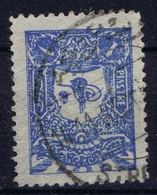 Ottoman Stamps With European CanceL  STROUMDIA STROUMDJE - Gebraucht