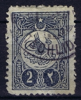 Ottoman Stamps With European CanceL  TACHLIDJA SERBIA - Gebraucht