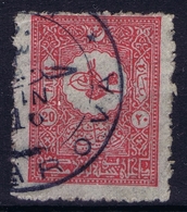 Ottoman Stamps With European CanceL  TCHAROVA MACEDONIA - Gebraucht