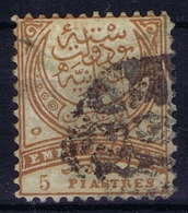 Ottoman Stamps With European CanceL  TRAVNIK PH 1279 BOSNIA RRR - Oblitérés