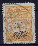 Ottoman Stamps With European CanceL  USKUB SKOPJE NORTH MACEDONIA - Gebraucht