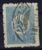 Ottoman Stamps With European CanceL  USKUB SKOPJE NORTH MACEDONIA - Gebraucht
