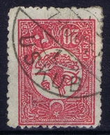 Ottoman Stamps With European CanceL  USKUB  SKOPJE NORTH MACEDONIA - Gebraucht