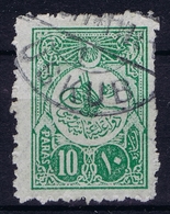 Ottoman Stamps With European CanceL  USKUB  SKOPJE NORTH MACEDONIA - Gebraucht