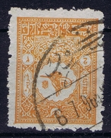 Ottoman Stamps With European CanceL  USKUB  SKOPJE NORTH MACEDONIA - Used Stamps