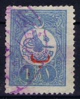 Ottoman Stamps With European CanceL  USKUB  SKOPJE NORTH MACEDONIA - Oblitérés