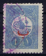 Ottoman Stamps With European CanceL  USKUB  SKOPJE NORTH MACEDONIA - Gebraucht