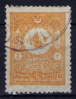 Ottoman Stamps With European CanceL  USKUB  SKOPJE NORTH MACEDONIA - Usati