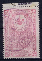 Ottoman Stamps With European CanceL  USKUB 1 SKOPJE NORTH MACEDONIA Signiert /signed/ Signé  VIOLET - Gebraucht