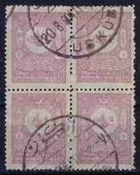 Ottoman Stamps With European CanceL  USKUB SKOPJE NORTH MACEDONIA - Used Stamps