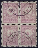 Ottoman Stamps With European CanceL  USKUB SKOPJE NORTH MACEDONIA - Oblitérés