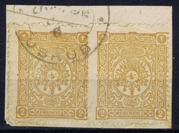 Ottoman Stamps With European CanceL  USKUB B SKOPJE NORTH MACEDONIA Signiert /signed/ Signé - Usati