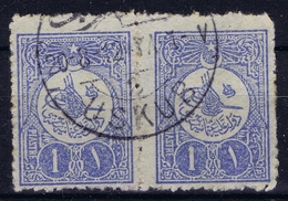 Ottoman Stamps With European CanceL  USKUB  SKOPJE NORTH MACEDONIA Signiert /signed/ Signé - Oblitérés