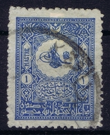 Ottoman Stamps With European CanceL YOCOVA - Gebruikt