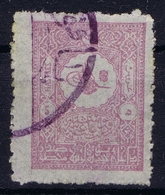 Ottoman Stamps With European CanceL YOCOVA - Gebruikt