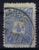 Ottoman Stamps With European CanceL YENIPAZAR NOVIPAZAR - Usados