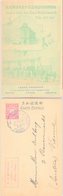 CARD JAPAN. 35 6 1920. H.O. MOURASSÉ HONGO TOKIO TO VIENNE AUSTRIA. ENTRY UPU. JUBILÉE - Brieven En Documenten