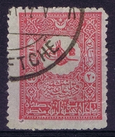 Ottoman Stamps With European CanceL ZUBEFTCHE HAS A THIN - Gebraucht