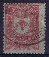 Ottoman Stamps With European CanceL ZUBEFTCHE - Usati