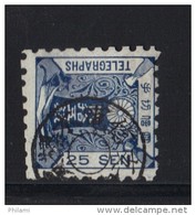 JAPON YT  T 8  CANCEL  .  (3JA43) - Telegraph Stamps