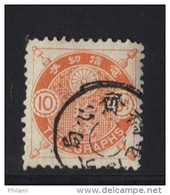 JAPON YT  T 6  CANCEL  .  (3JA41) - Telegraph Stamps