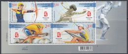 Ukraine 2008 - Olympic Games Beijing: Archery, Fencing, Cycling, Rowing - Block Of 4 Mi Block 26 (1720-1723) ** MNH - Blocks & Sheetlets