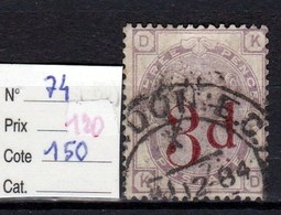 N° 74 Sans Défaut , Liquidation De Collection - Used Stamps