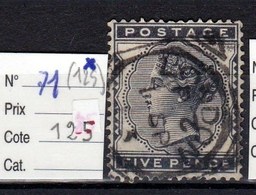 N°71 SANS DEFAUT, Superbe - Used Stamps