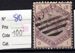 N° 80, SANS DEFAUT - Used Stamps