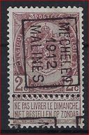 Rijkswapen Nr. 55 Voorafgestempeld Nr. 1794 Positie B   MECHELEN 1912 MALINES  ; Staat Zie Scan ! Inzet Aan 15 Euro ! - Rollenmarken 1900-09