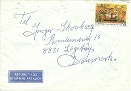 Greece 1994  Cover With Mi 1846 - Very Slight Cancellation - Brieven En Documenten