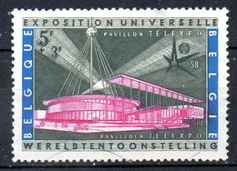 BELGIQUE. N°1052 De 1958 Oblitéré. Pavillon Telexpo. - 1958 – Brüssel (Belgien)