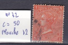 N°32, Très Beau, Planche 12, Liquidation De La Collection à Très Bas Prix - Used Stamps