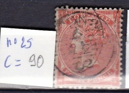 N°25, Très Beau à - Used Stamps