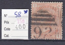 N°58, Très Beau, Beau Cachet 15% De La Cote (prix Acheteur) - Used Stamps