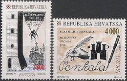 CROATIA - COMPLETE SET EUROPA CEPT ISSUE: DISCOVERIES/INVENTIONS 1994 - MNH - 1994