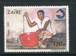 ZAIRE- Y&T N°1258- Neuf Sans Gomme - Unused Stamps
