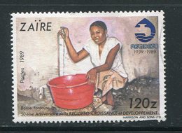 ZAIRE- Y&T N°1258- Oblitéré - Used Stamps