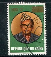 ZAIRE- Y&T N°1333- Oblitéré - Used Stamps