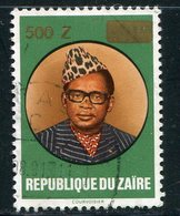 ZAIRE- Y&T N°1333- Oblitéré - Used Stamps