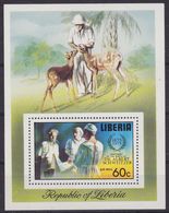 Liberia 1031 - Albert Schweitzer 1975 M/S - MNH - Albert Schweitzer